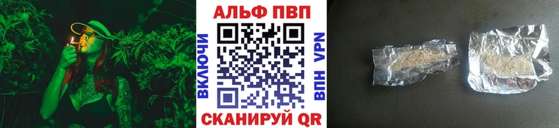 Как найти закладки Нелидово АМФЕТАМИН Мефедрон ГАШ Канабис