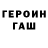 МЕТАДОН белоснежный Moran Lego