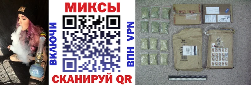 БУТИРАТ вода  Нелидово 