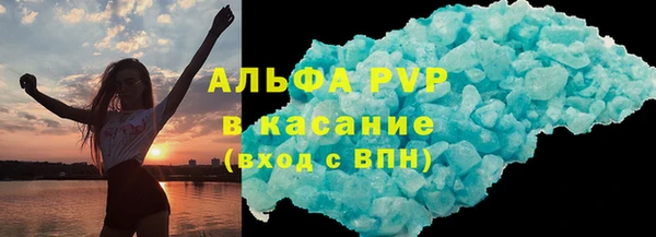 мефедрон мука Семикаракорск