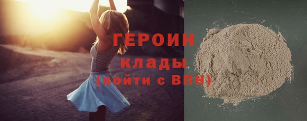 mix Богданович
