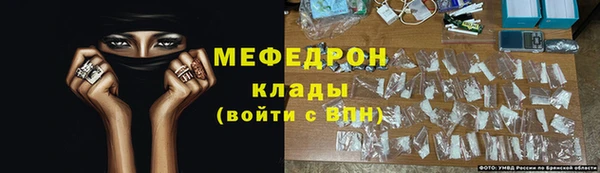 spice Семёнов