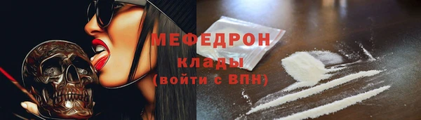 mix Богданович