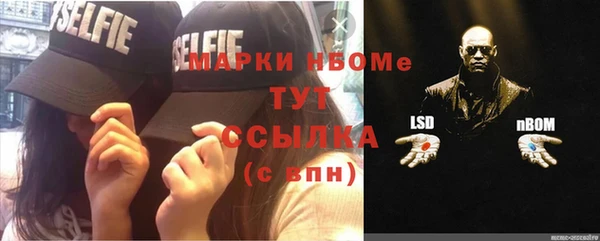 mix Богданович