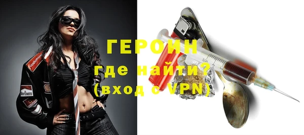 spice Семёнов