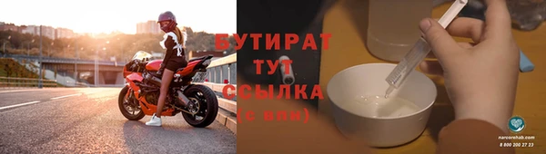 mix Богданович
