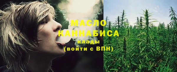 кокаин VHQ Семилуки