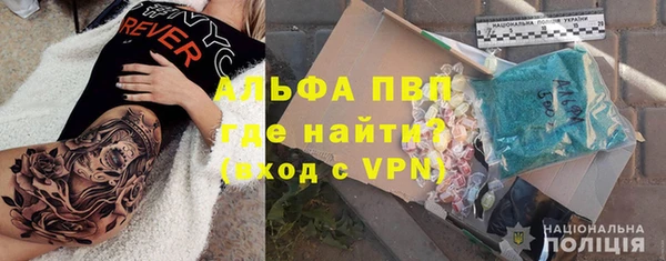mix Богданович
