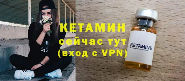 mix Богданович
