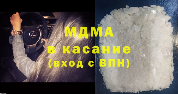 mix Богданович