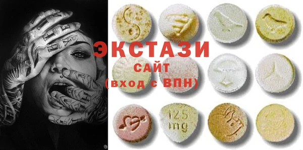 mix Богданович