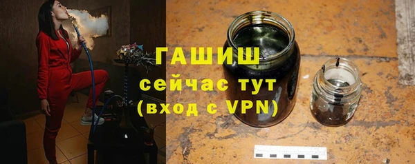спайс Богородицк