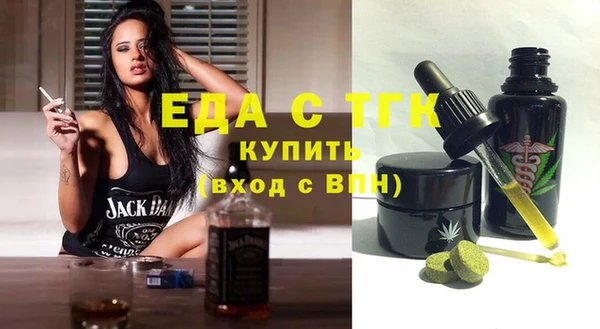 mix Богданович