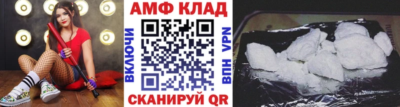 сайты даркнета официальный сайт  сколько стоит  Нелидово  Метамфетамин винт 